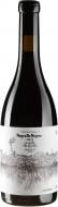 Вино Portal del Priorat Negre de Negres красное сухое 2021 0,75 л