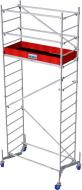 Поміст Krause Clim Tec 1 (710130) Поміст Krause Clim Tec 1 (710130)