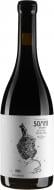 Вино Portal del Priorat Somni натуральне красное сухое 2019 0,75 л