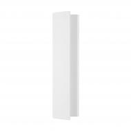 Бра Eglo Zubialde 1x12 Вт белый 99086