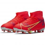 Бутсы Nike Mercurial Superfly 8 Academy FG/MG CV1127-600 р.32 красный