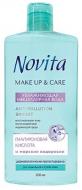 Мицеллярная вода Novita Make Up & Care увлажняющая 200 мл