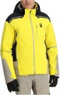 Куртка Spyder Vanqysh 38SA075403-AYW р.M жовта