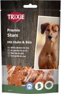 Ласощі для собак Trixie Vitamin дропси вітамінні йогурт 200гр