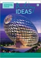 Тетрадь А4/80, Building Ideas YES Тетрадь А4/80, Building Ideas YES
