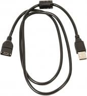 Кабель PowerPlant USB 2.0 AF – AM 1.0 м