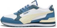 Кроссовки мужские демисезонные Puma ST RUNNER V4 L 39906803 р.43 разноцветные