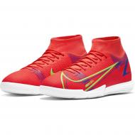 Футзальне взуття Nike Mercurial Superfly 8 Academy IC CV0847-600 р.42 сірий