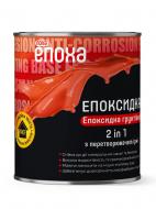 Грунтовка эпоксидная ЭПОХА 2 в 1 ЕП-0199 мат серый 3 кг