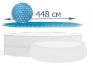 Тент для бассейна Intex 448 см 28013