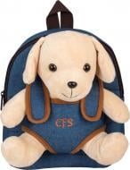 Рюкзак детский Cool For School Labrador 304 CF86061