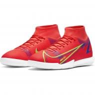 Футзальне взуття Nike Mercurial Superfly 8 Academy IC CV0847-600 р.42,5 сірий