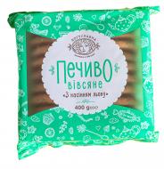 Печиво вівсяне БОГУСЛАВНА з насінням льону 400 г