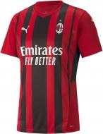 Футболка Puma ACM Home Shirt Replica 75912201 р.M красный