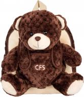 Рюкзак детский Cool For School Brown Honey Bear CF86070