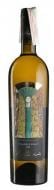 Вино Colterenzio Chardonnay Lafoa 2022 0,75 л