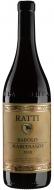 Вино Renato Ratti Barolo Marcenasco 2020 0,75 л