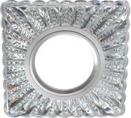 ВИТРИНА! Светильник точечный Светкомплект SVS 106 с LED-подсветкой 3 Вт G5.3 4500 К хром