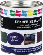 Краска Denber Metal Hit гладкая синий глянец 0,75 л