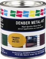 Краска Denber Metal Hit гладкая желтый глянец 0,75 л