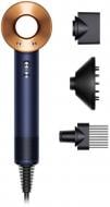 Фен Dyson HD07 Supersonic T3.T4 Blue/Rich Copper (113312-01)