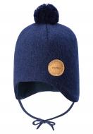 Шапка для мальчика Reima р.48 темно-синий 518542-6980