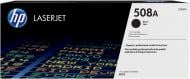 Картридж HP 508A CF360A black