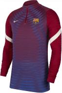 Джемпер Nike FCB MNK DFADV ELITE DRLTP CS CW1377-621 р. S красный