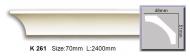 Карниз Harmony K 261 2400x48x51 мм