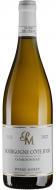 Вино Morey Pierre Bourgogne Chardonnay 2022, 0,75 л