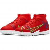 Сороконожки Nike Mercurial Superfly 8 Academy TF CV0789-600 р.34 красный