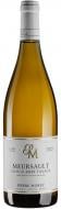 Вино Morey Pierre Meursault Clos Le Meix Tavaux 2022 0,75 л