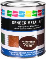 Краска Denber Metal Hit молотковая коричневый глянец 0,75 л