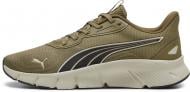 Кроссовки мужские Puma FLEXFOCUS LITE MODERN 31009306 р.44 хаки