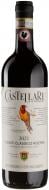 Вино Castellare di Castellina Chianti Classico Riserva 2021 0,75 л