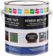 Краска Denber Metal Hit молотковая черный глянец 2,5 л