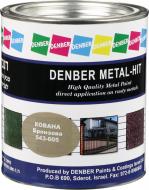 Краска Denber Metal Hit кованая бронзовый мат 0,75 л