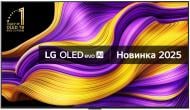 Телевізор LG OLED55G54LW Телевізор LG OLED55G54LW