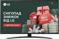 Телевизор LG 43NANO81A6A Телевизор LG 43NANO81A6A