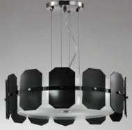 ВИТРИНА! Подвес NNB Sami 4x40 Вт E27 бело-черный 21242