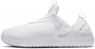 Кроссовки мужские Nike ROMALEOS 4 CT1629-100 р.43 черные Кроссовки мужские Nike ROMALEOS 4 CT1629-100 р.43 черные