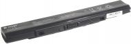 Аккумулятор PowerPlant 10.8 V 5200 mAh для Asus U31 (A32-U31, ASU31ELH)