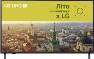 Телевизор LG 43UA75006LA
