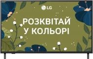 Телевизор LG 43UA75006LA Телевизор LG 43UA75006LA