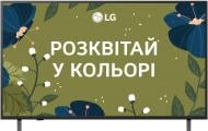 Телевізор LG 50UA75006LA