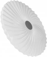 ВИТРИНА! Светильник светодиодный Eurolamp Andromeda 30 Вт белый 4000 К