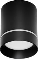 ВИТРИНА! Светильник точечный Estares 12 Вт черный CLN-133 12W 4000K BK
