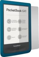 Захисне скло AIRON для PocketBook 641 Aqua 2 (4822352780014) глянцове