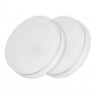 ВИТРИНА! Светильник светодиодный Hopfen HLR-PRIME 2 шт./уп. 50 Вт белый 4500 К