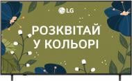 Телевізор LG 65UA75006LA